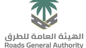Infraestructura de opresión: por qué Arabia Saudita no debe albergar la Copa Mundial FIFA 2034
